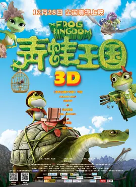 一区二区精品视频